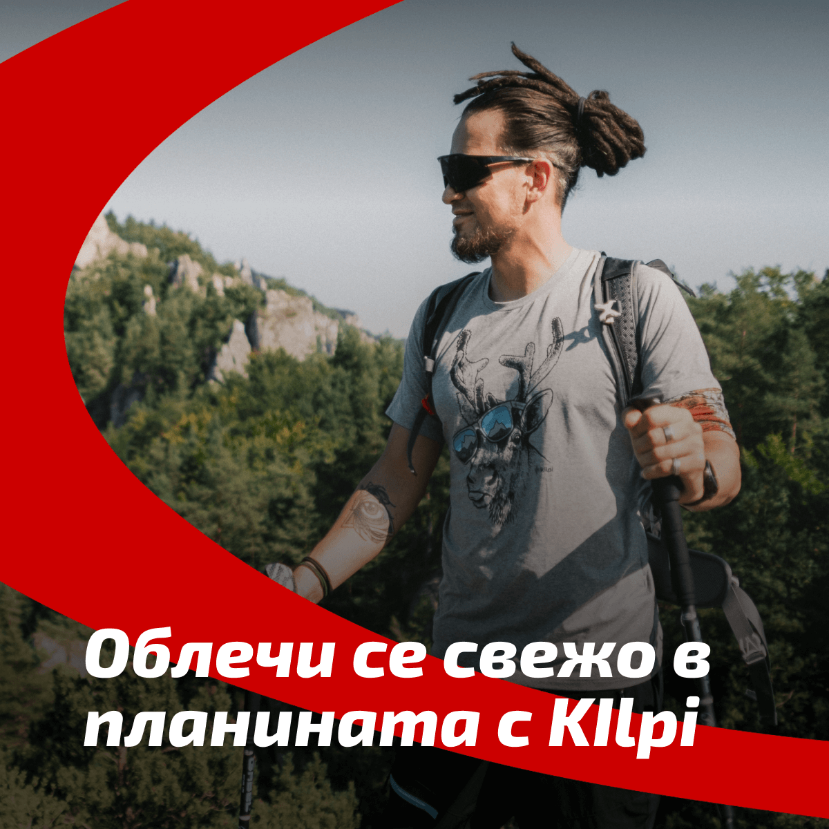 https://www.extreme-bg.com/kilpi